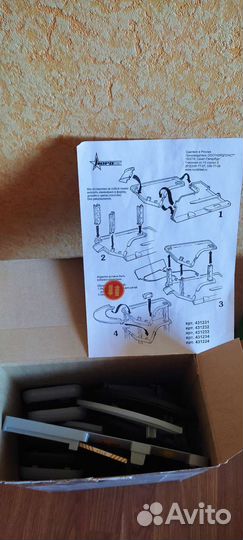 Военный гараж (парковка) + трек с машиной