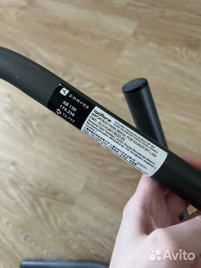 Тренажер для мышц брюшного пресса Domyos