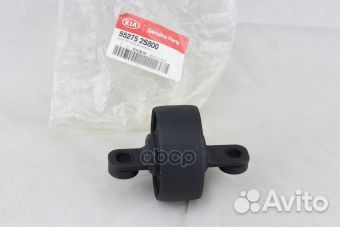 Сайлентблок заднего продольного рычага R 552752