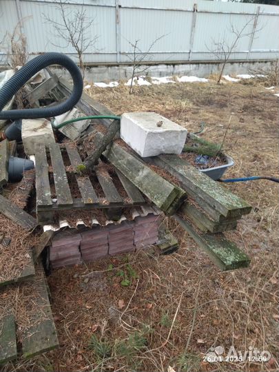 Доски бу бесплатно