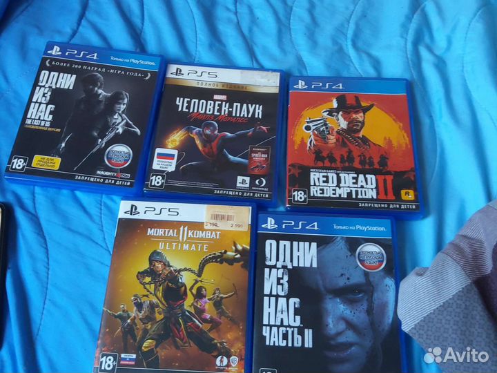 Обмен игр ps 4-ps5