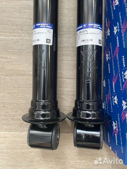 Амортизаторы задние VW Golf 3 Универсал