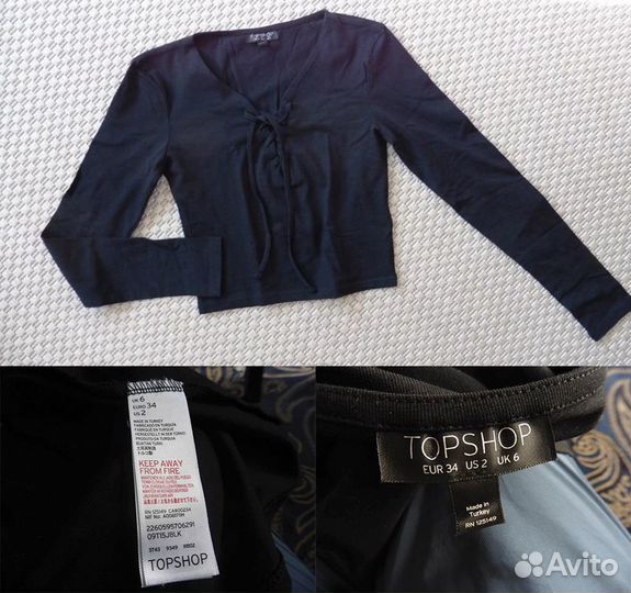 Одежда на подростка 12-13(152/158) XS(40/42)