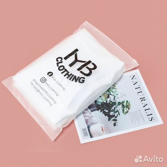 Большие зип пакеты для одежды