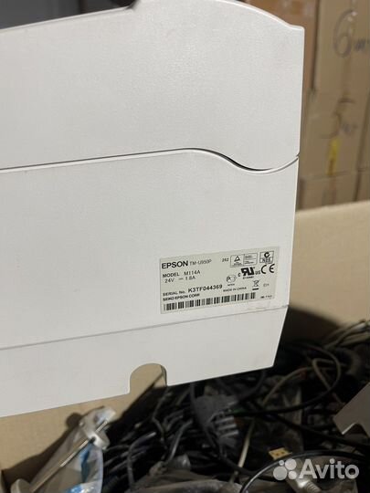 Принтер чеков гибридный epson TM-U950P