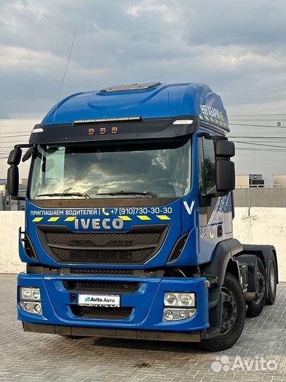 IVECO Stralis AT440S45 TX/P, 2019