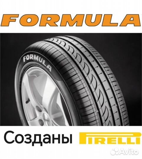 Pirelli Formula Energy 245/40 R18 97Y