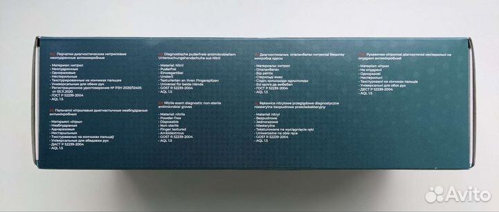 Нитриловые перчатки BioAncore, 100 п, размер L