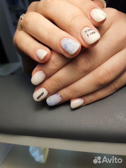 Комбинированный маникюр с покрытием