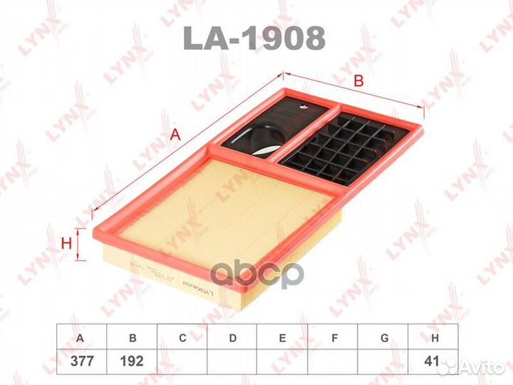 Фильтр воздушный seat Altea 1.4 06 / Ibiza IV