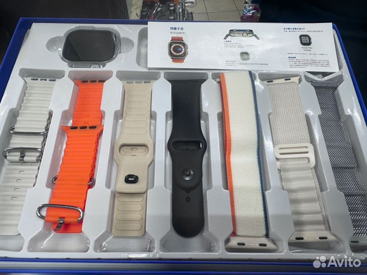 Смарт часы 7 в 1 с зарядкой в комплекте