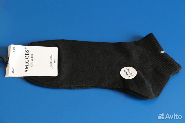 Носки мужские