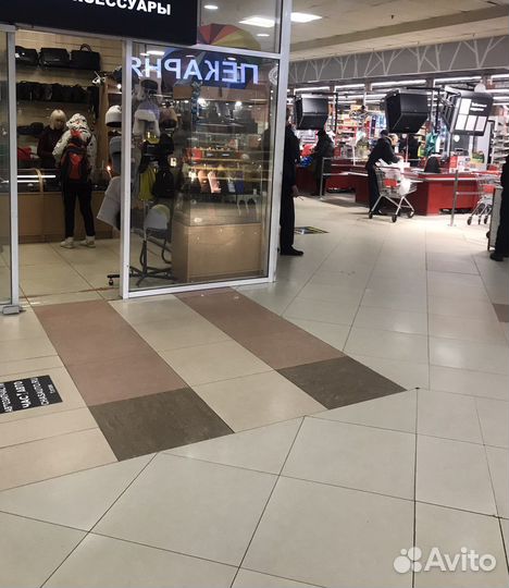 Продажа магазина кожгалантереи и аксессуаров