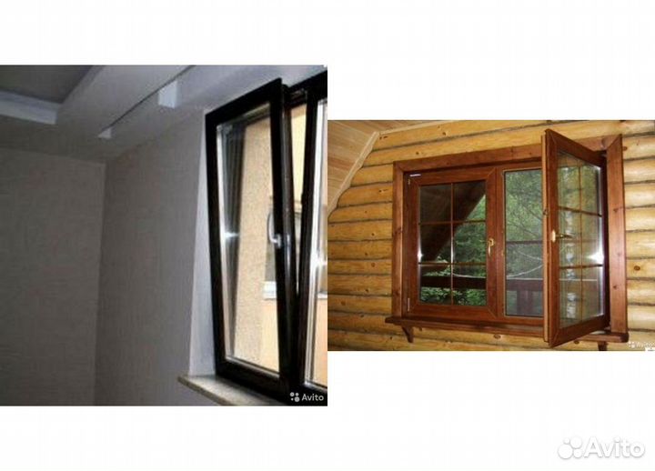 Окна пластиковые