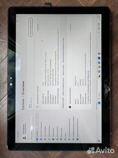 Ноутбук-трансформер Dell latitude 7200