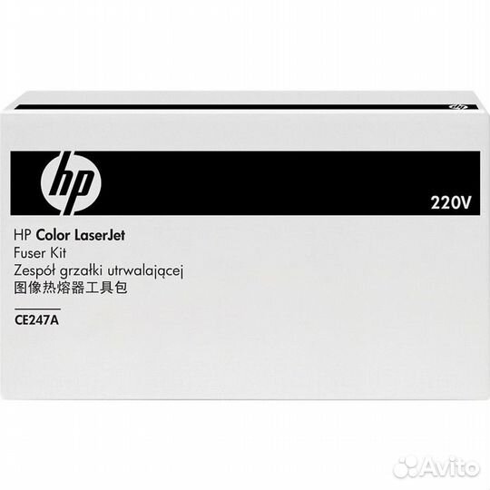 Опция для печатной техники HP Комплект терм 131005