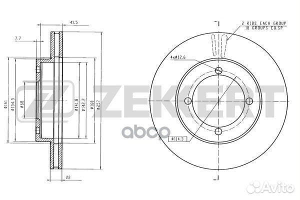 Диск торм. перед. Nissan Almera (N16) 00- Prim