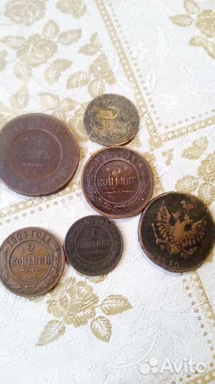 Монеты СССР старые