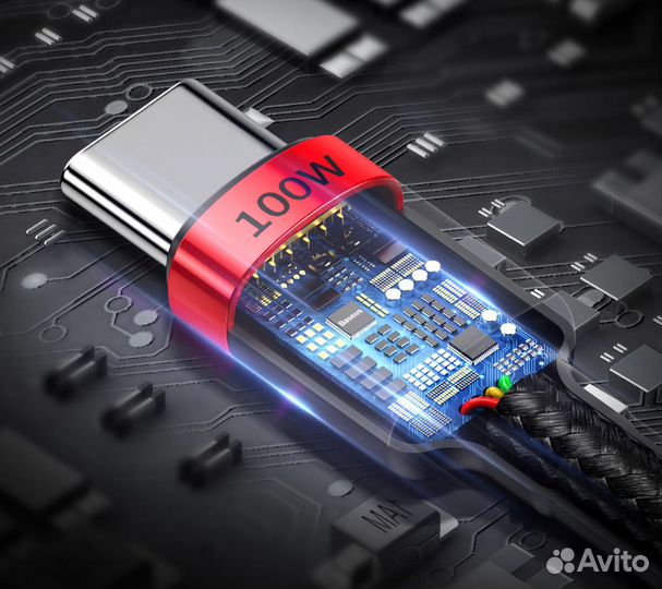 Кабель зарядный Baseus Type-C,100Вт, 480Мбит.с, 1м