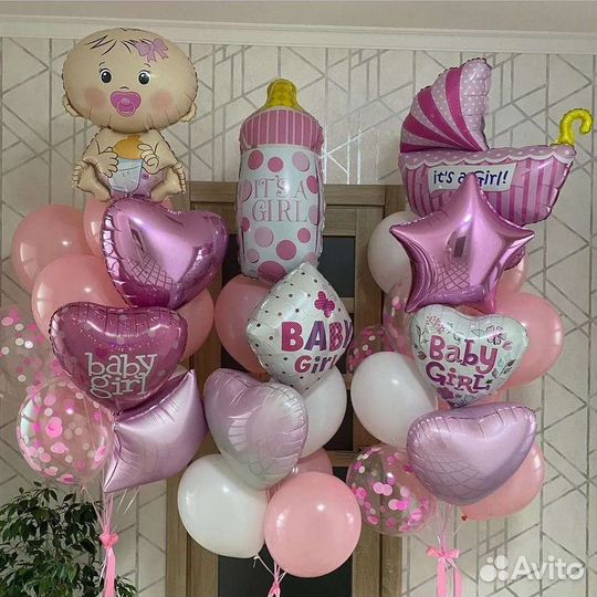 Шары на выписку