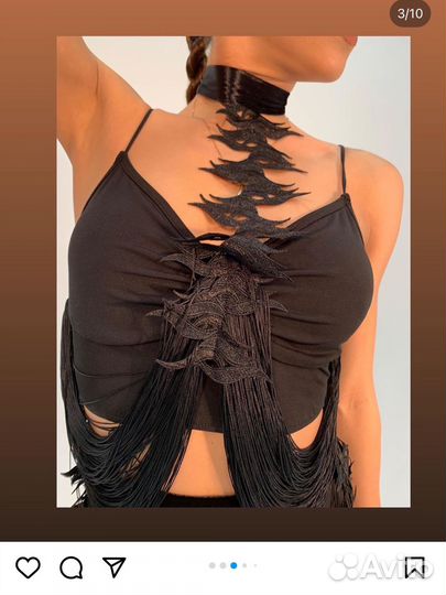 Для бальных танцев