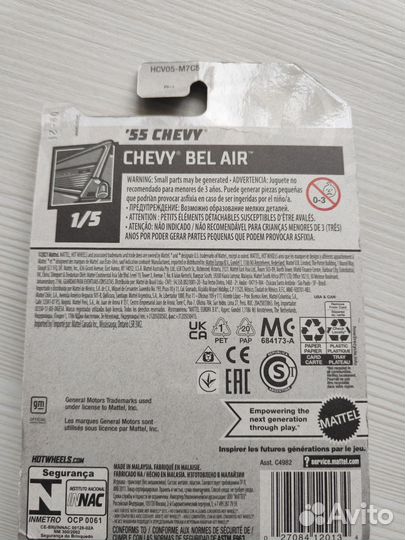 Hot wheels машинки