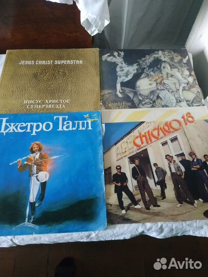 Виниловые пластинки