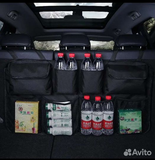 Органайзер в багажник автомобиля