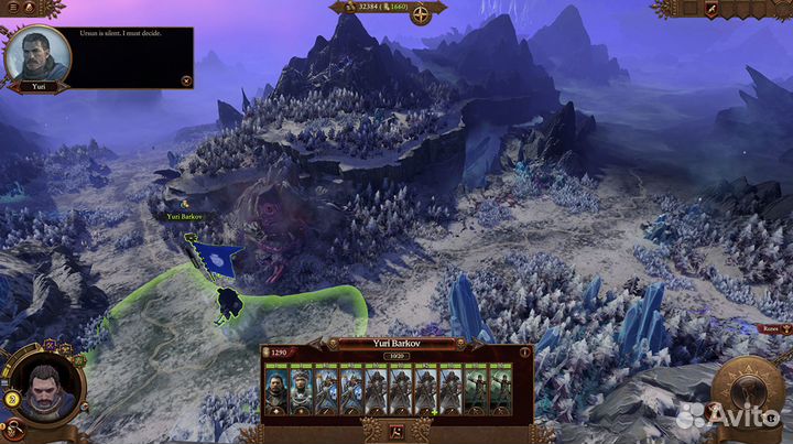 Total War warhammer 3