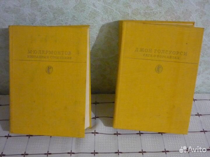 М. Ю Лермонтов. избранные сочинения