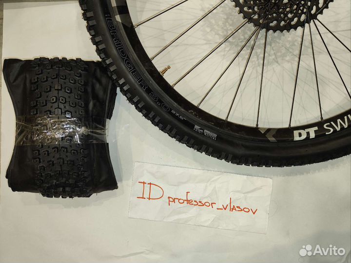 Велозапчасти (разное)