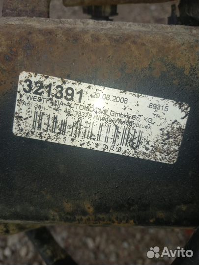 Фаркоп на volkswagen t4