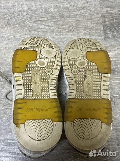 Off white out of office