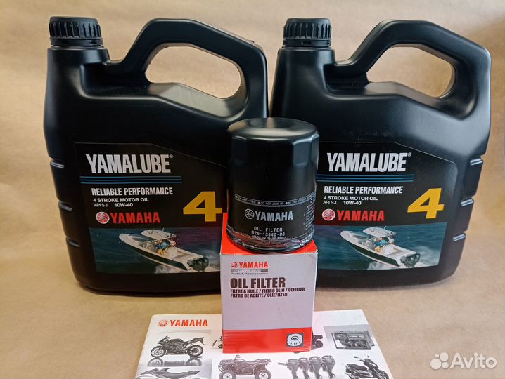 Yamaha F300 - 350 комплект для замены масла