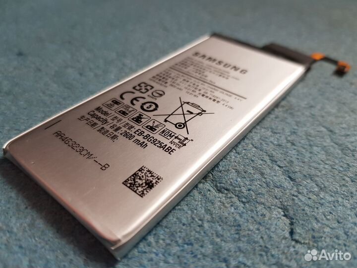 Аккумулятор Samsyng Galaxy S6 Edge (G925) 2600mAh