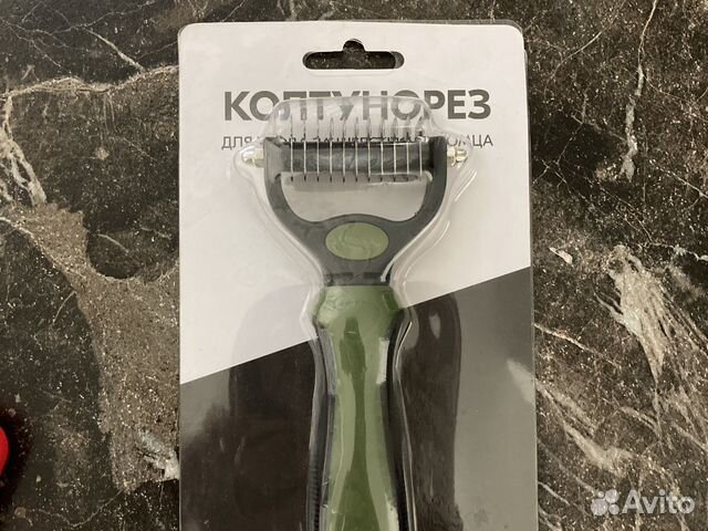 Колтунорез