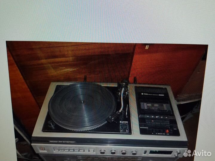 Проигрыватель виниловых пластинок Вега