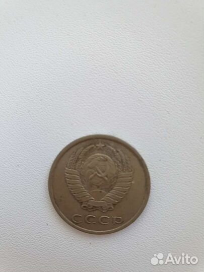 Монета 20 копеек 1983 года