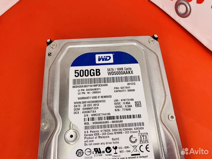 HDD 3.5 WD 500Gb (арт. 7)