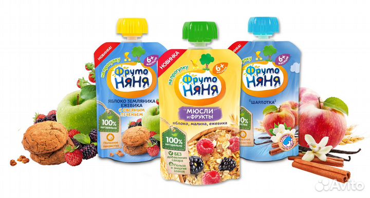 Грузчик/стажер на склад детского питания