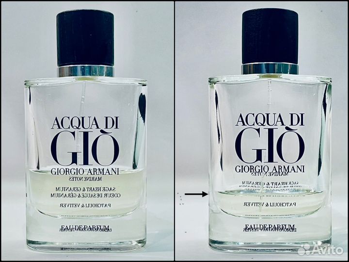 Armani Armani Acqua Di Gio, мужская парыюмерия