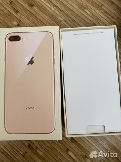 Коробка от iPhone 8 plus