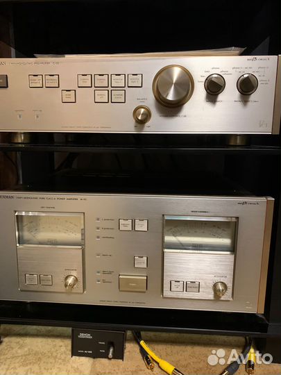 Продам предварительный усилитель Luxman C05