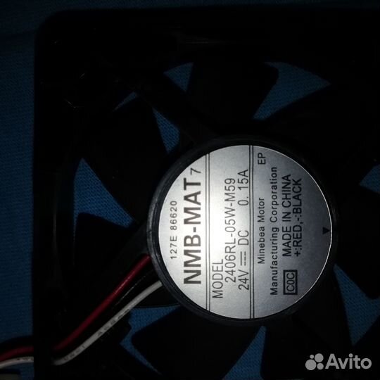 127E86620 ESS FAN 2511