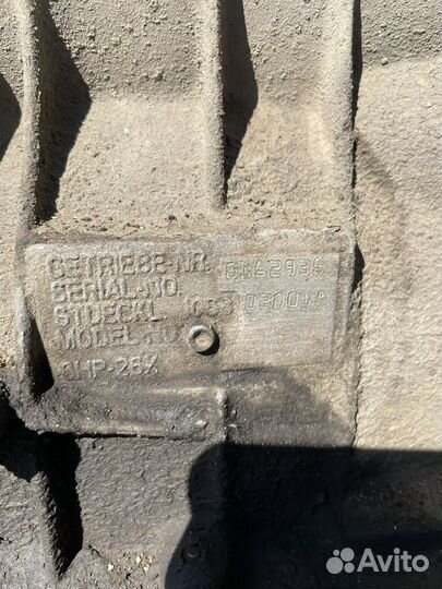 АКПП bmw 5 e53 6hp26