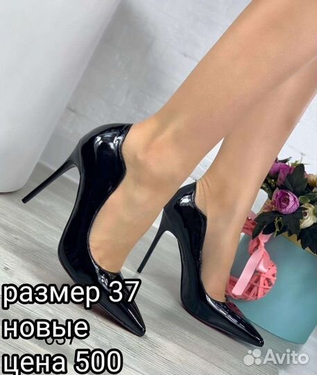 Босоножки женские 37 размер