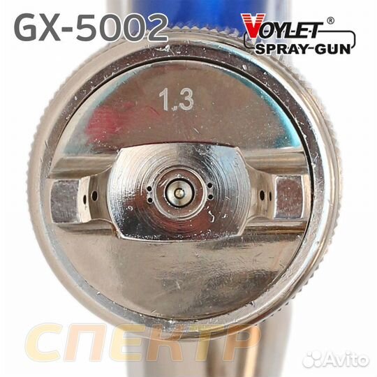 Краскопульт voylet GX-5002 FA (1,3мм)