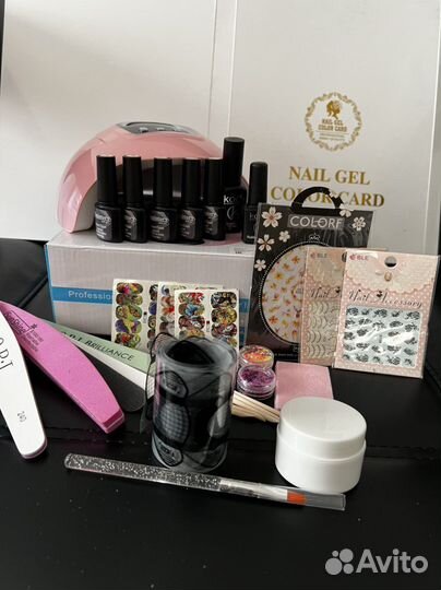 Набор для маникюра и педикюра