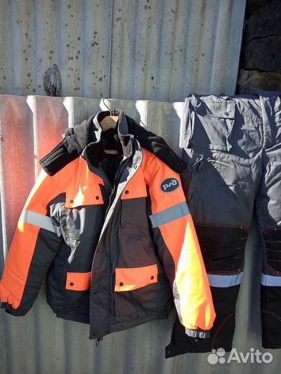 Гудок и ватные штаны.Новые.фляжка в подарок