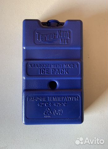 Аккумулятор холода